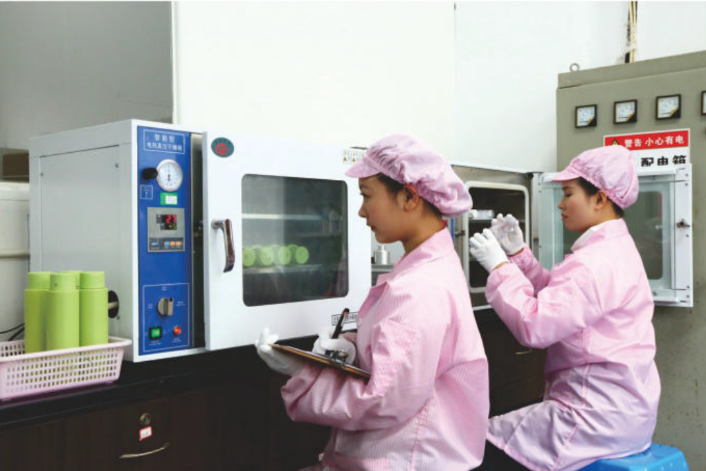 Quality inspection